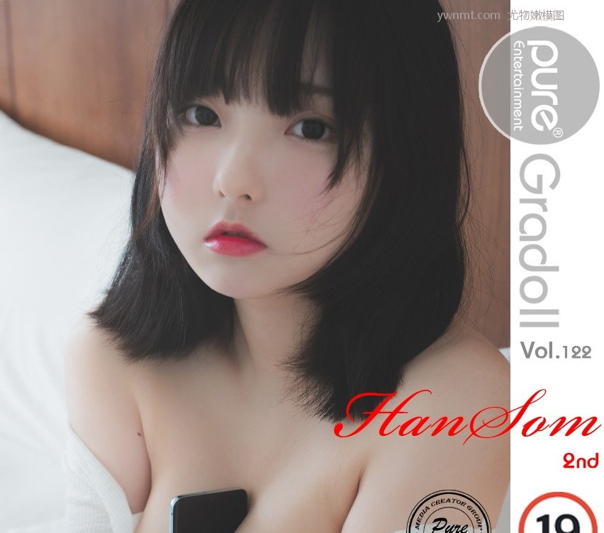 Vol.122 Hansom )  ( 3ҳ