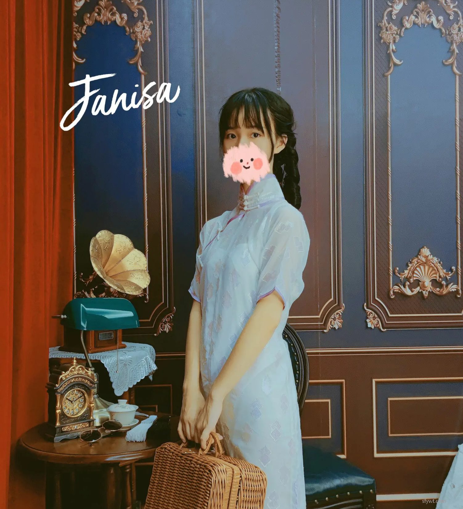 Janisa - (21P) 7ҳ