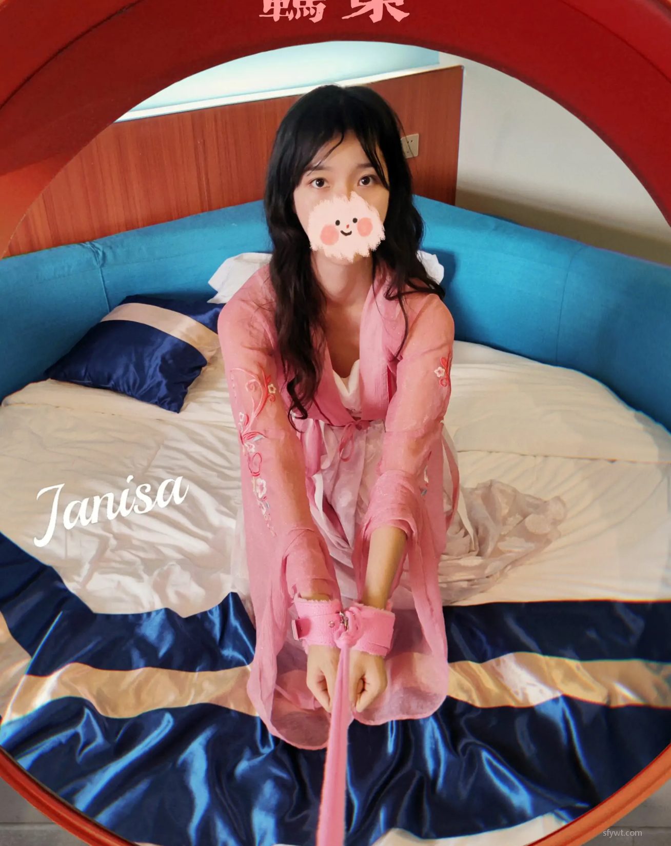 Janisa - (16P) 1ҳ